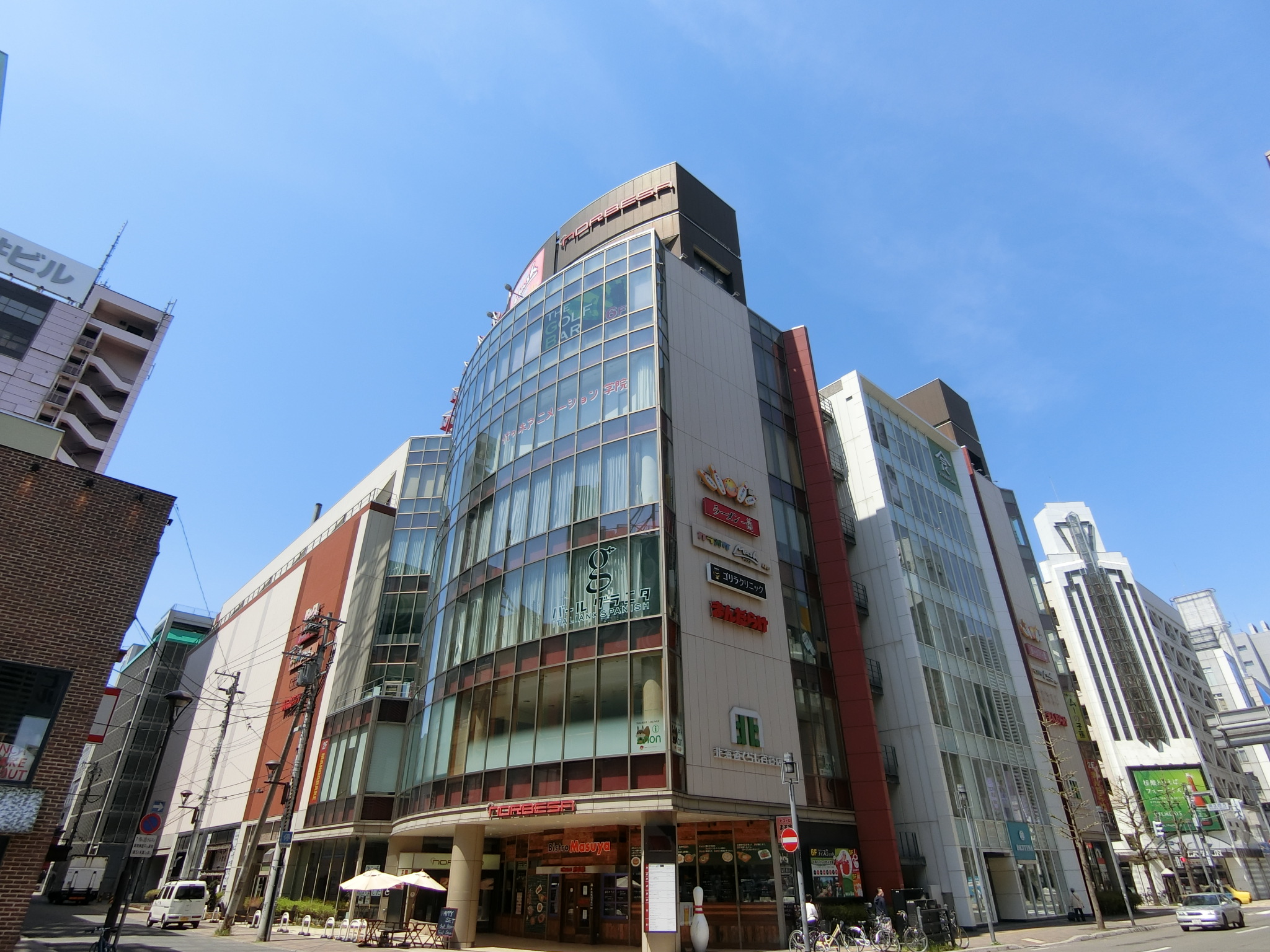 ショッピングセンター　NORBESA（ショッピングセンター）まで457m
