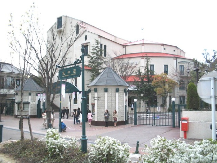 その他　宝塚大劇場（その他）まで530m