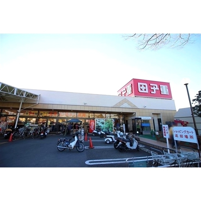 スーパー　田子重セナ店（スーパー）まで1400m