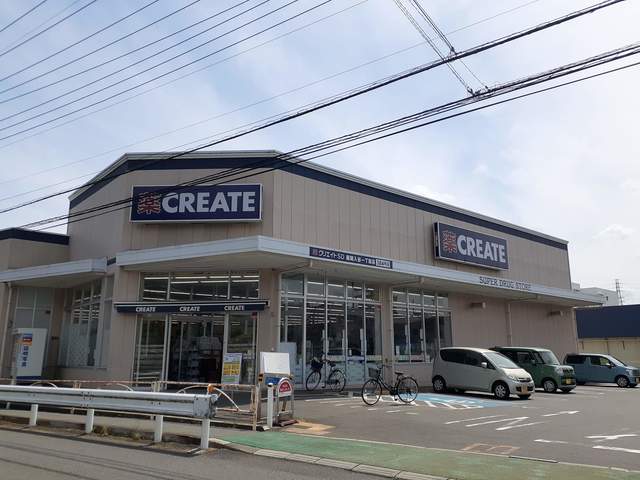 ドラックストア　クリエイトSD(エス・ディー) 座間入谷一丁目店（ドラッグストア）まで1120m