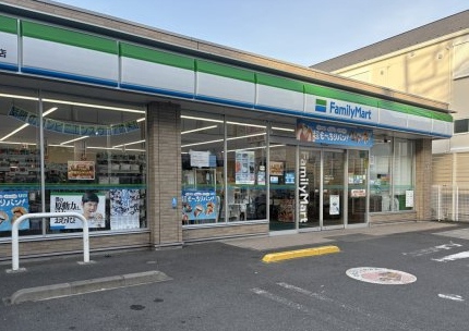 コンビニ　ファミリーマート 相模原淵野辺四丁目店（コンビニ）まで154m