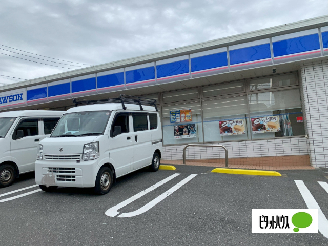 コンビニ　ローソン港南大久保二丁目店（コンビニ）まで320m