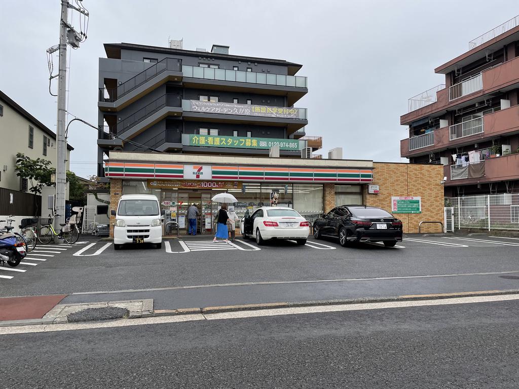 コンビニ　セブンイレブン久が原バス通り店（コンビニ）まで256m