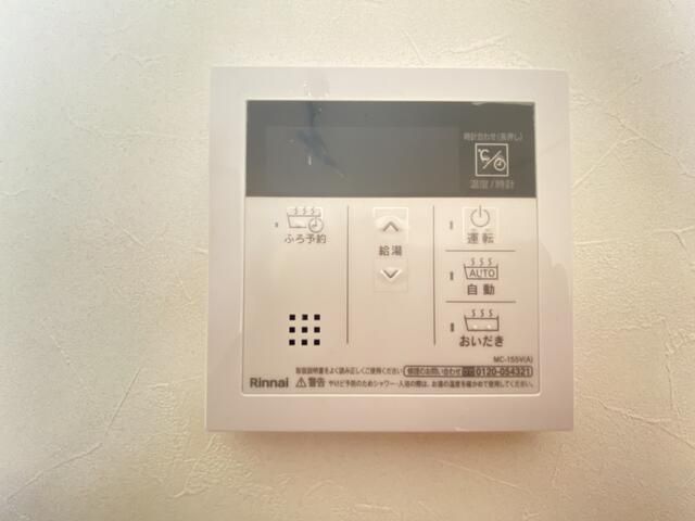 安中4丁目下ノ堀貸家のその他写真