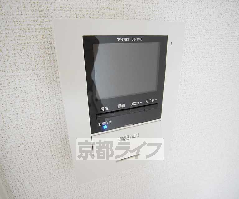 セキュリティ　ＴＶホン付きで安心ですね。