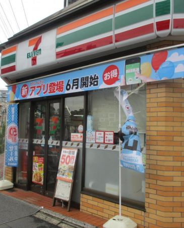 コンビニ　セブンイレブン江東牡丹1丁目店（コンビニ）まで38m