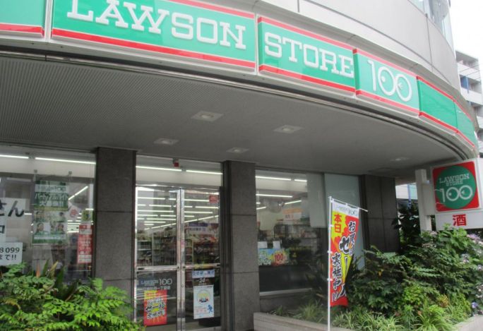 コンビニ　ローソンストア100江東牡丹一丁目店（コンビニ）まで69m