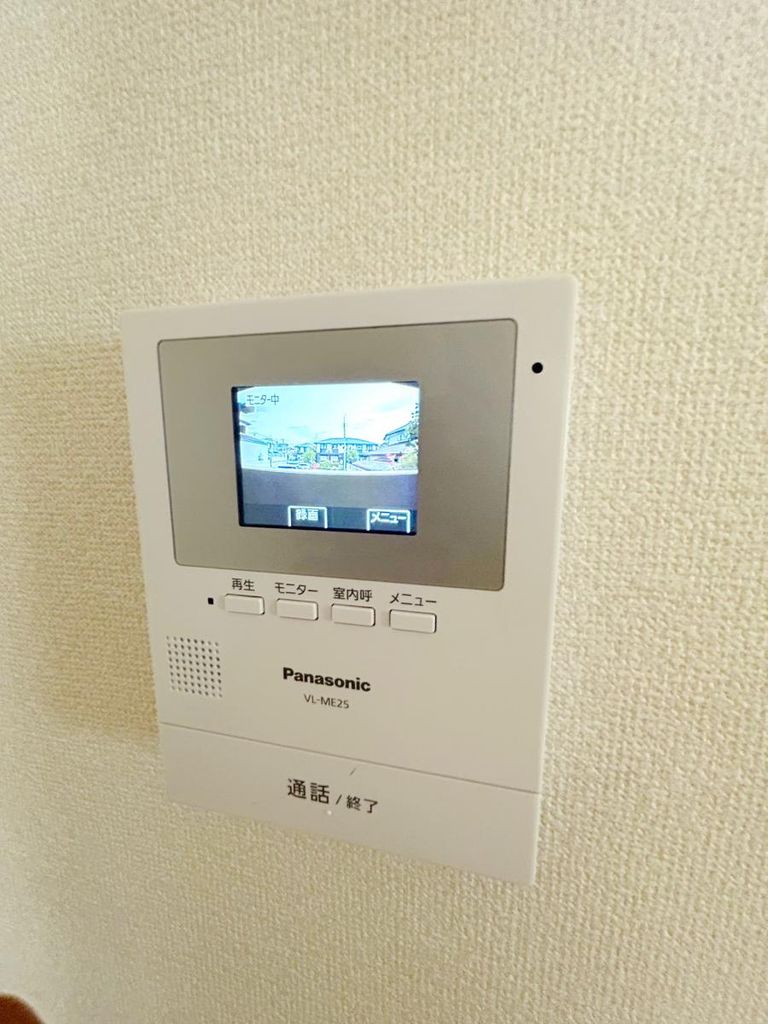 セキュリティ　設備