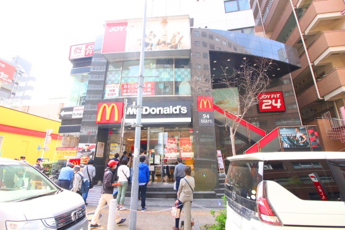 飲食店　マクドナルド 高幡不動店（飲食店）まで1500m