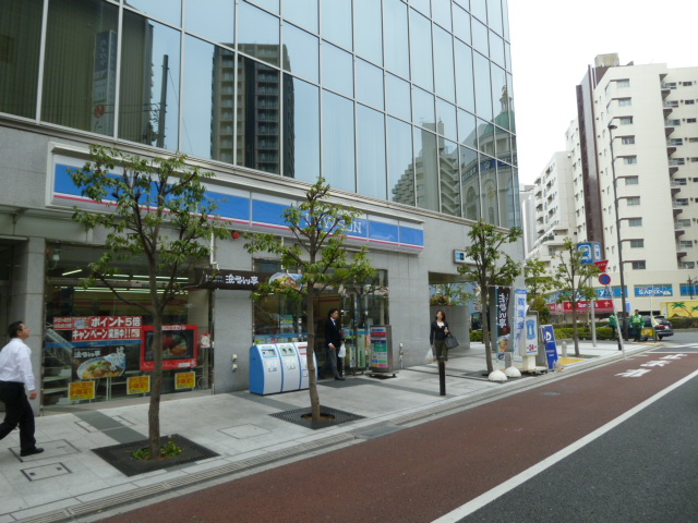コンビニ　ローソン白金三光店（コンビニ）まで71m