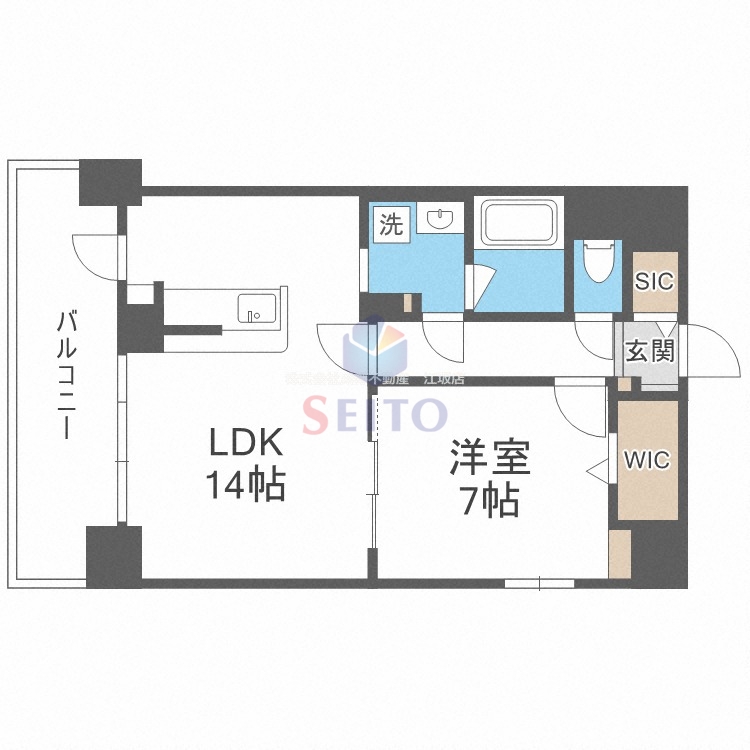 ラヴィベール江坂の間取り写真
