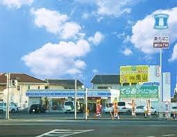 その他　ローソン 飾磨英賀東町店  450m