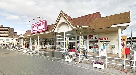 その他　マックスバリュ 英賀保店  850m