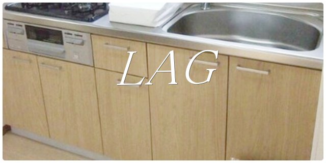 収納　キッチン下収納です。