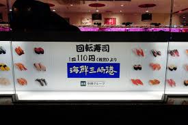 飲食店　海鮮三崎港 目黒店（飲食店）まで26m
