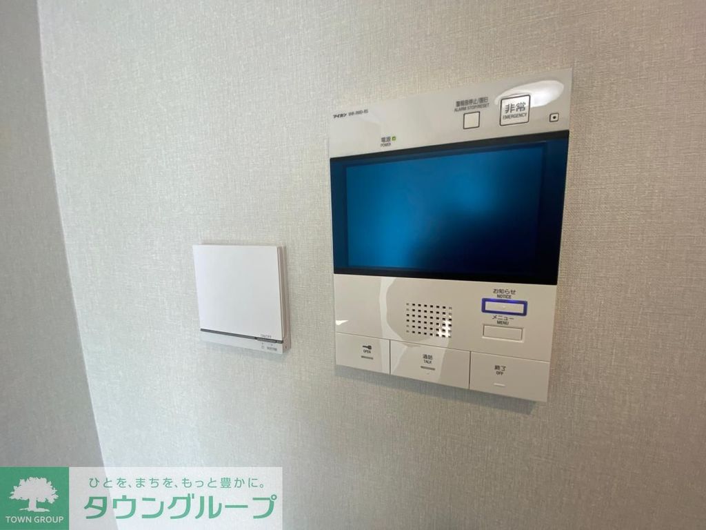 セキュリティ　設備