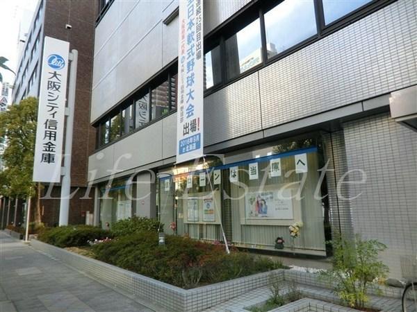 銀行　大阪シティ信用金庫森ノ宮支店（銀行）まで282m