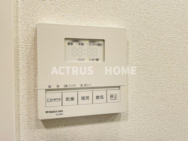 地下鉄谷町線 四天王寺前夕陽ケ丘駅 徒歩5分 14階建 築9年のその他写真