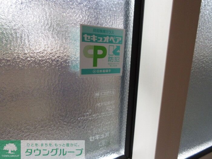 蒼の杜 風のその他写真