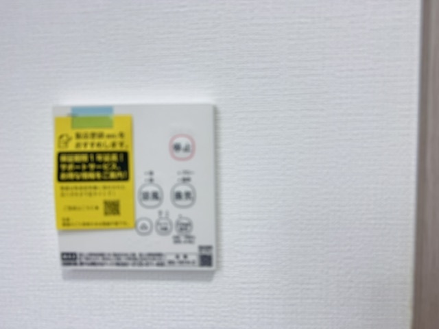 阪急宝塚線 岡町駅 徒歩7分 3階建 新築のその他写真