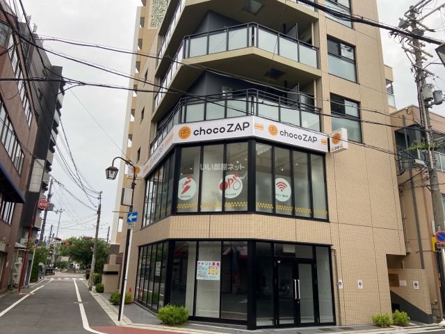 その他　chocoZAP 近鉄長瀬（その他）まで193m