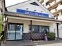 ドラックストア　クオール薬局川越店（ドラッグストア）まで208m