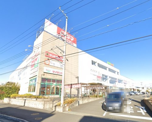 スーパー　ヨークマート 北金目店（スーパー）まで1470m