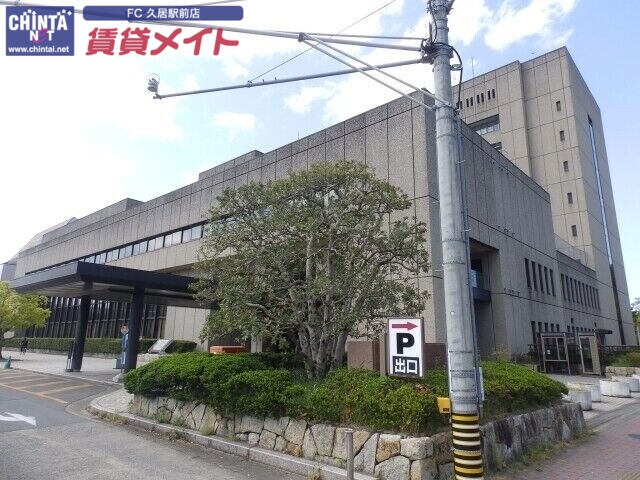 役所　津市役所（役所）まで1305m