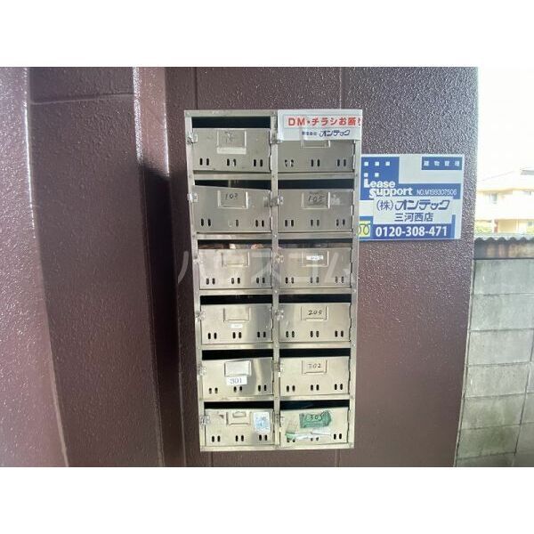 Limpia MAKIのその他写真