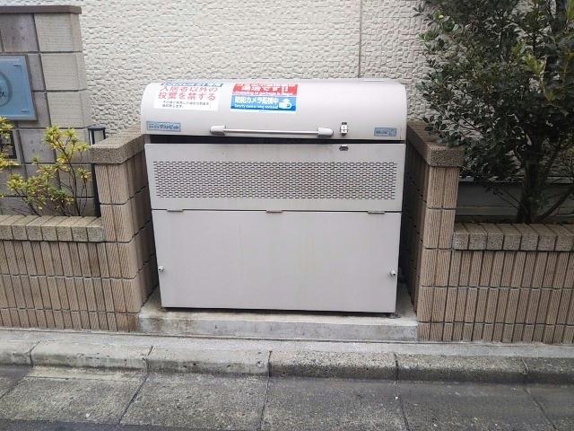 その他共有部分　ゴミ置場
