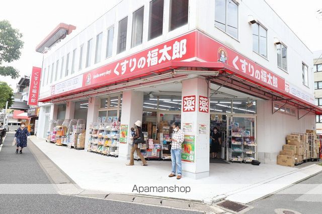 Franchirの周辺写真