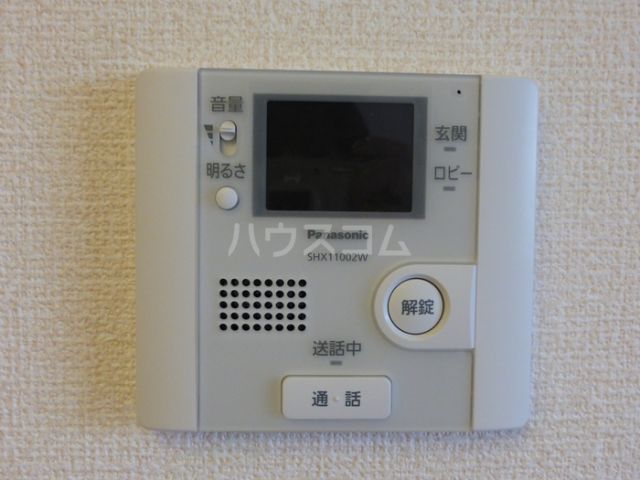 ロアジスのその他写真