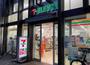コンビニ　セブンイレブン月島駅前店（コンビニ）まで291m