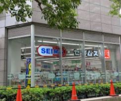 ドラックストア　ドラッグセイムス勝どき1丁目店（ドラッグストア）まで541m