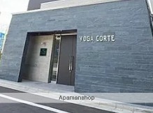 小田急線 世田谷代田駅 徒歩5分 10階建 築17年の外観写真