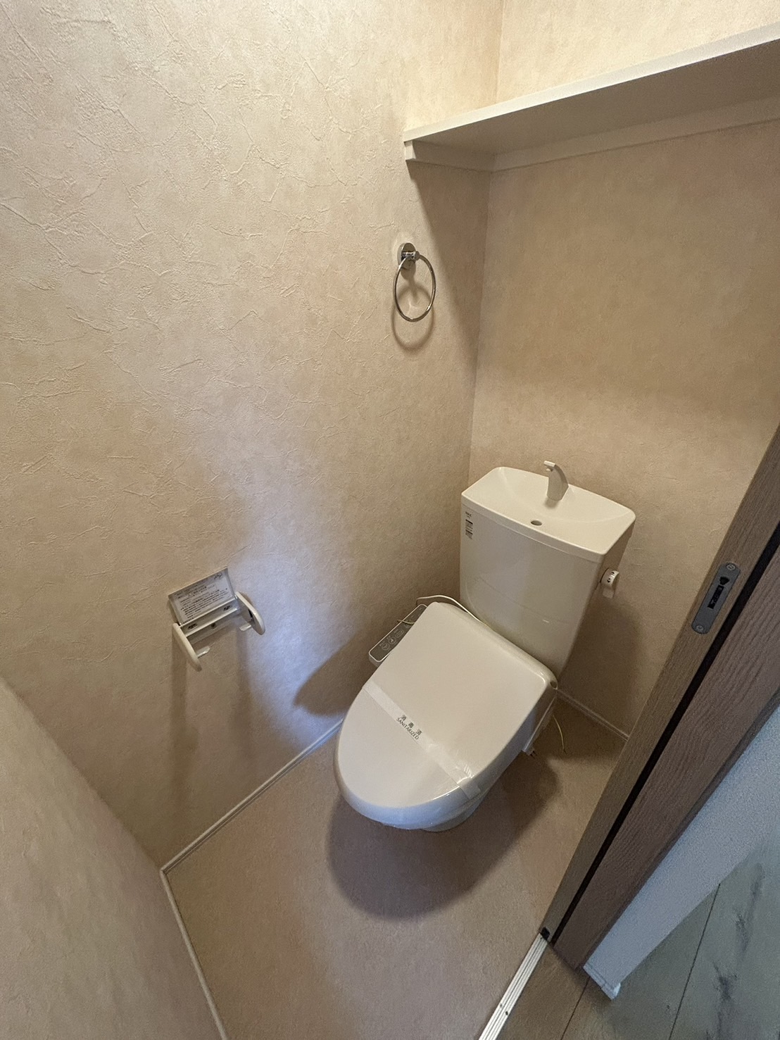 サンリッチ B棟のトイレ写真