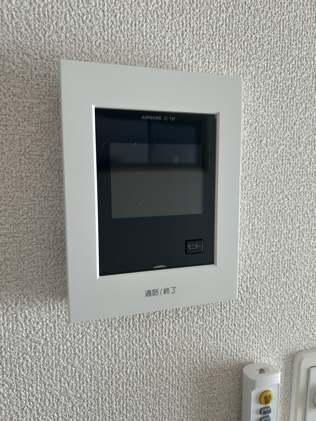 サンリッチ B棟のその他写真