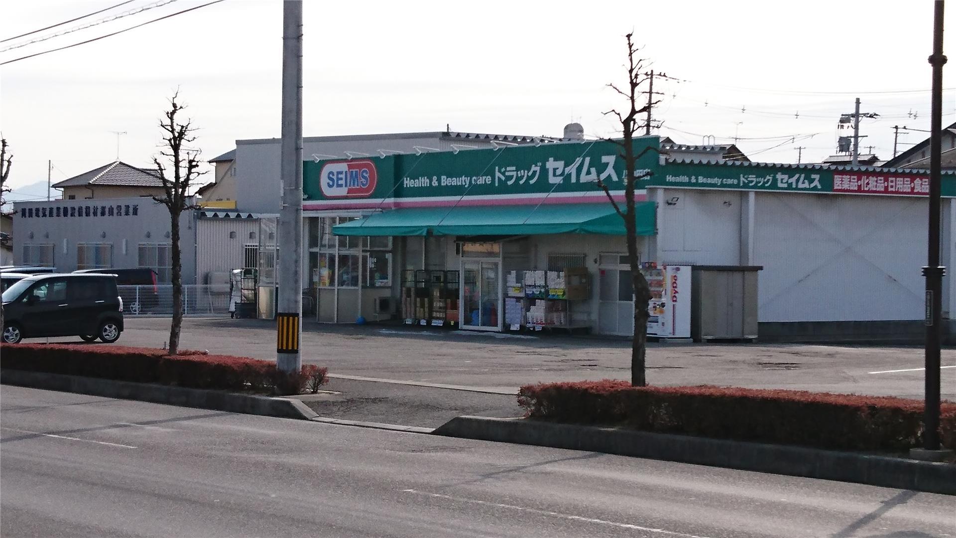 グリーンハウス 3号棟の周辺写真
