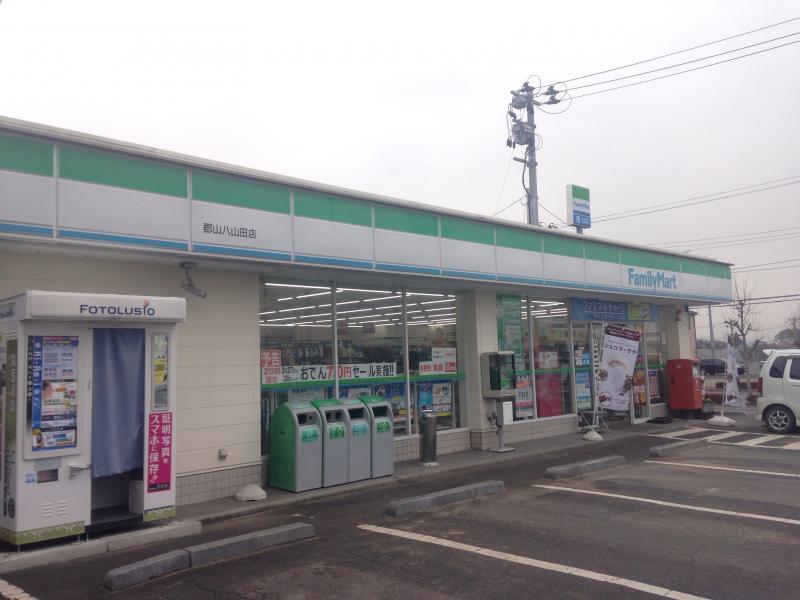 グリーンハウス 3号棟の周辺写真