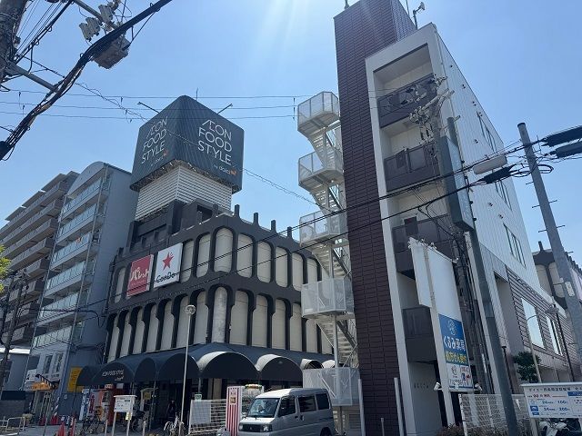 スーパー　ダイエー四条畷店様（スーパー）まで650m