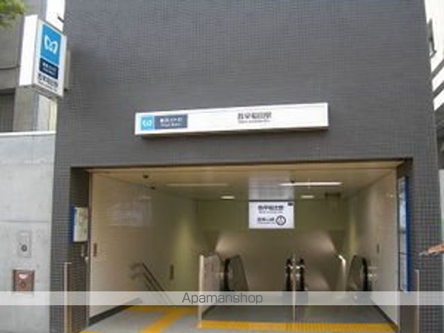 その他　西早稲田駅（その他）まで212m