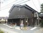 松尾大社駅より徒歩17分 1階 築57年7ヶ月の賃貸物件