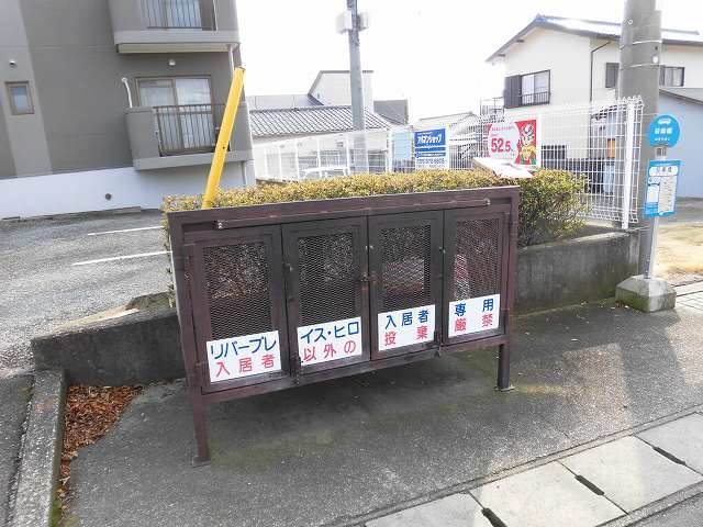 リバープレイスヒロの外観写真