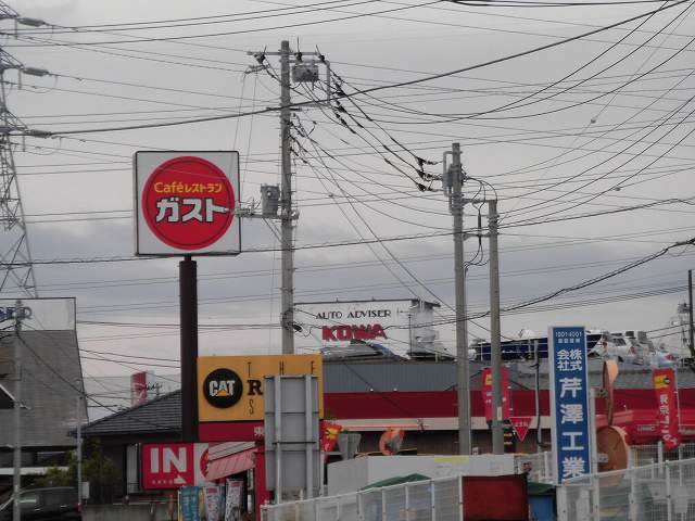 リバープレイスヒロの周辺写真