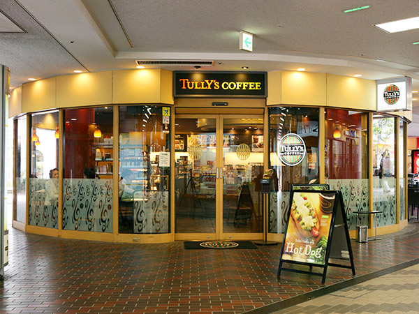 飲食店　タリーズコーヒー東陽町イースト21店（飲食店）まで459m