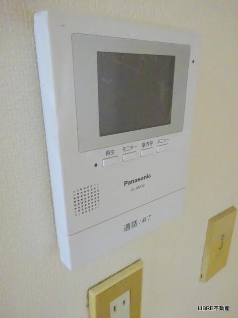 セキュリティ　モニターホン完備！