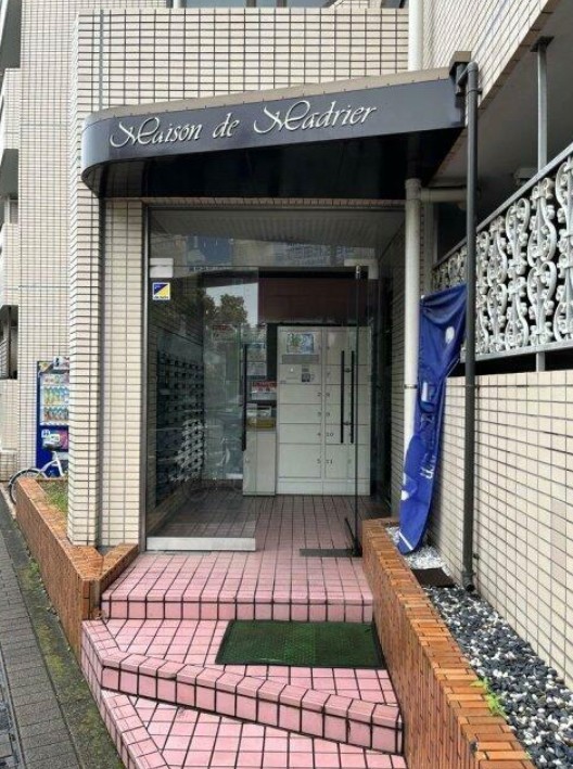 小田急線 世田谷代田駅 徒歩7分 5階建 築43年の外観写真