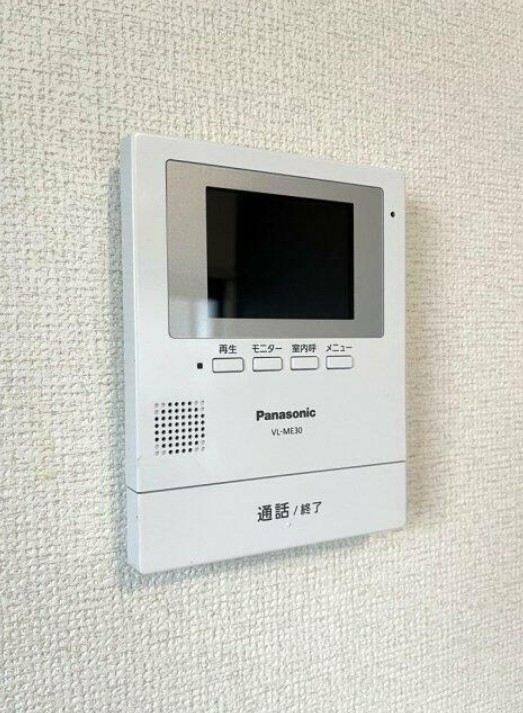 小田急線 世田谷代田駅 徒歩7分 5階建 築43年のその他写真