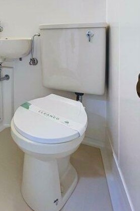 小田急線 世田谷代田駅 徒歩7分 5階建 築43年のトイレ写真