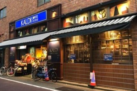 小田急線 世田谷代田駅 徒歩7分 5階建 築43年の周辺写真